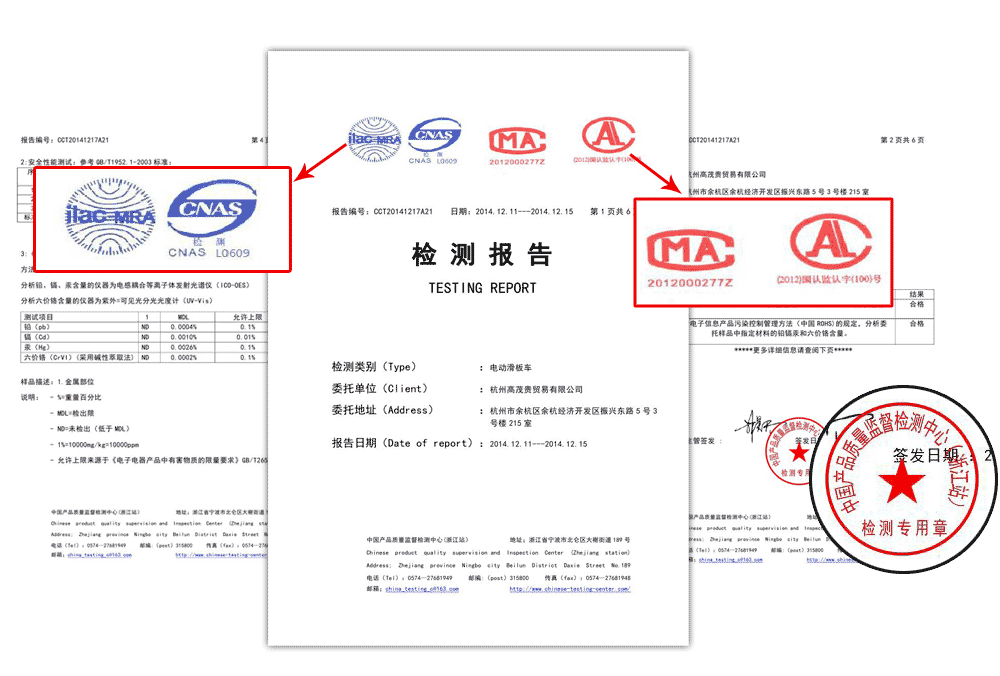 凯发平台官网-便携出行 代步就选凯发平台！